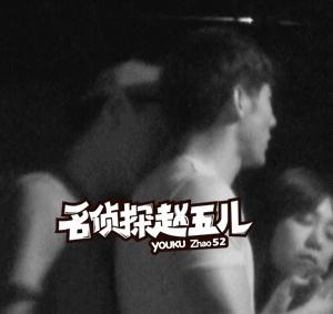 白冰前夫回应离婚怎么说的 伤心往事竟然如此狗血毁三观