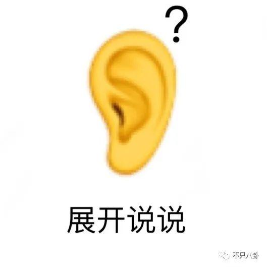 白冰前夫回应离婚怎么说的 伤心往事竟然如此狗血毁三观
