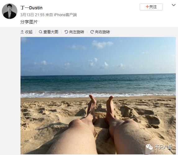 白冰前夫回应离婚怎么说的 伤心往事竟然如此狗血毁三观