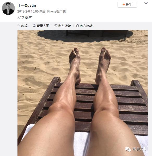 白冰前夫回应离婚怎么说的 伤心往事竟然如此狗血毁三观