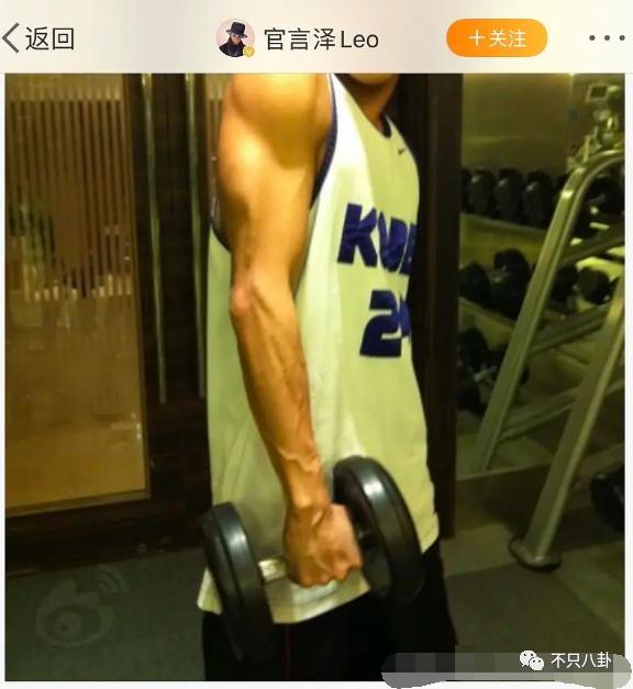 白冰前夫回应离婚怎么说的 伤心往事竟然如此狗血毁三观