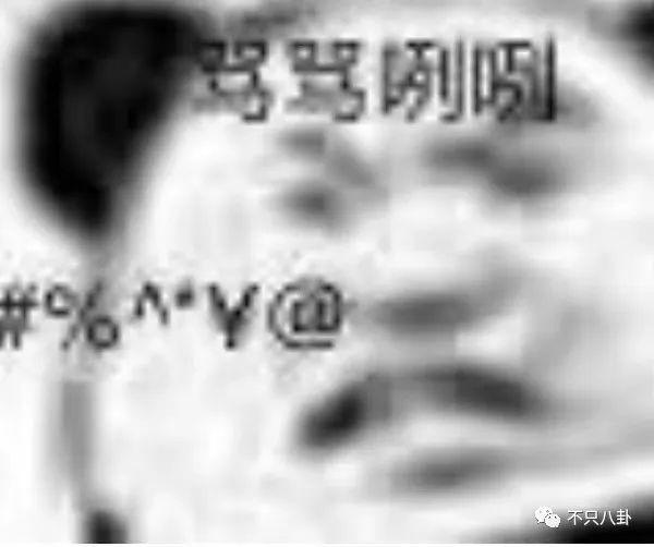 白冰前夫回应离婚怎么说的 伤心往事竟然如此狗血毁三观