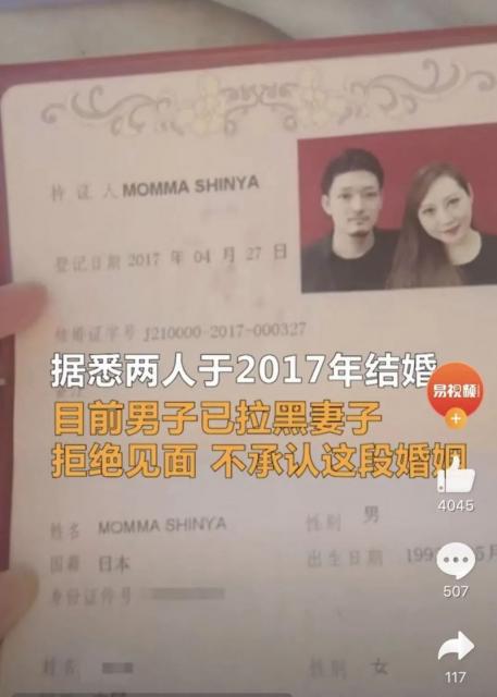 《如懿传》女演员王梓芠事件回顾 婚外情里最可悲是遇到渣男