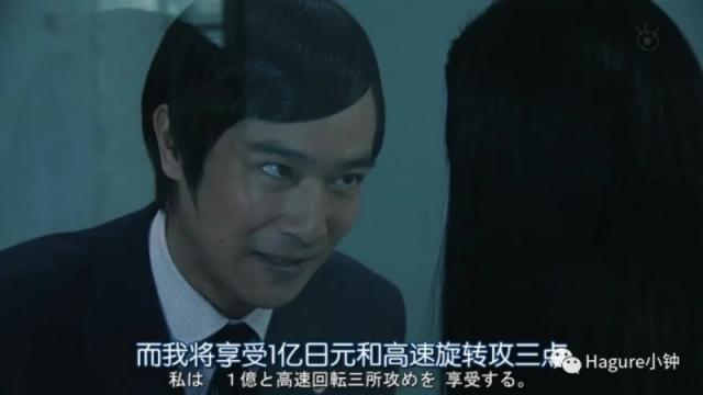 小雪来聊聊加藤小雪 啥时候可以和吴京拍部电影