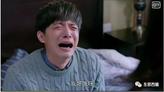 张雪迎胡辣汤是怎么回事 没有小三群众还是不依不饶