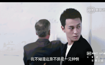 张雪迎胡辣汤是怎么回事 没有小三群众还是不依不饶