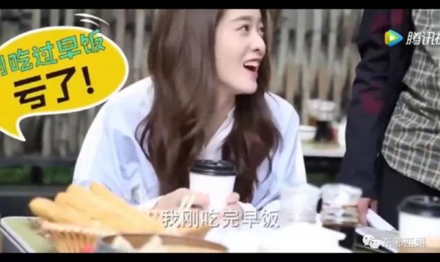 张雪迎胡辣汤是怎么回事 没有小三群众还是不依不饶