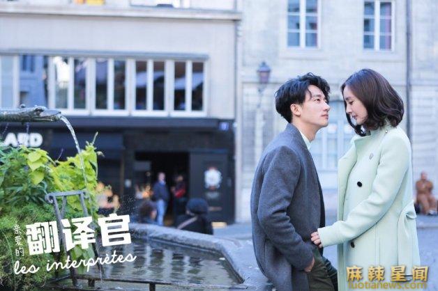 师生恋的电视剧有哪些 完美先生与独家记忆这2部最经典