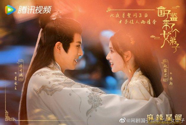 师生恋的电视剧有哪些 完美先生与独家记忆这2部最经典