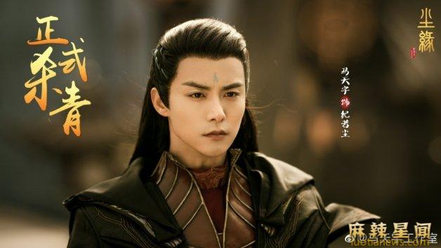 2021仙侠电视剧有哪些好看 这19部仙侠剧值得一追