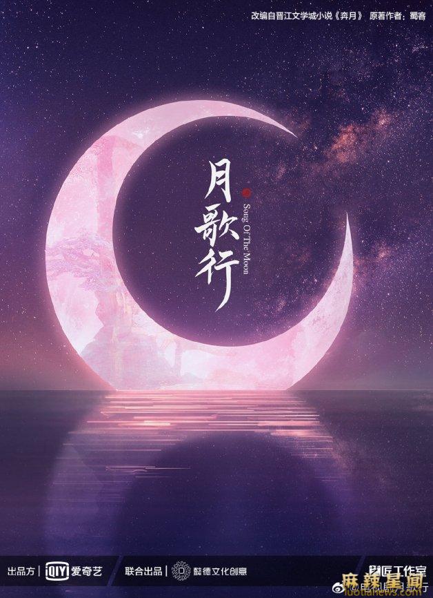 2021仙侠电视剧有哪些好看 这19部仙侠剧值得一追