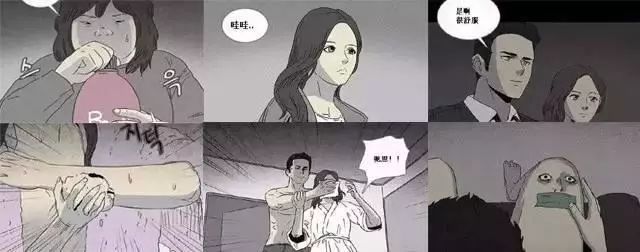 µçÓ°°æÕûÈÝÒº¹«²¼º£±¨ Îâ³Çˆ‚Âþ»¸Ä±àµçӰδ²¥ÏÈ»ð