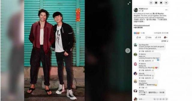 林俊杰杠上凤小岳 绯闻对象身材皆火辣却说女神是这款