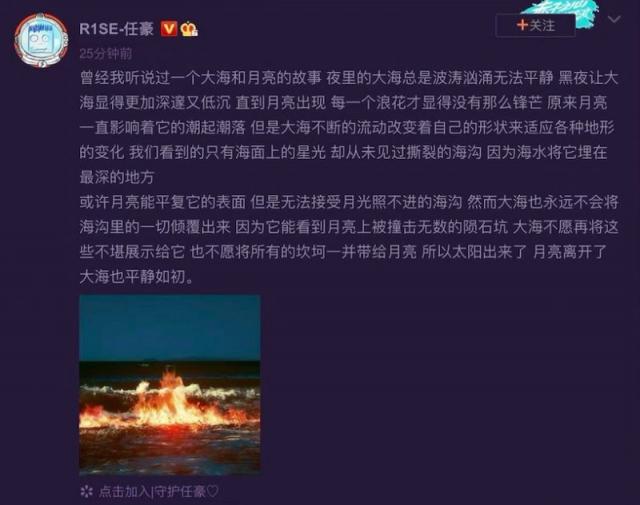 9个卷入桃色风波的男星 渣男形象最实锤的就是黄俊捷