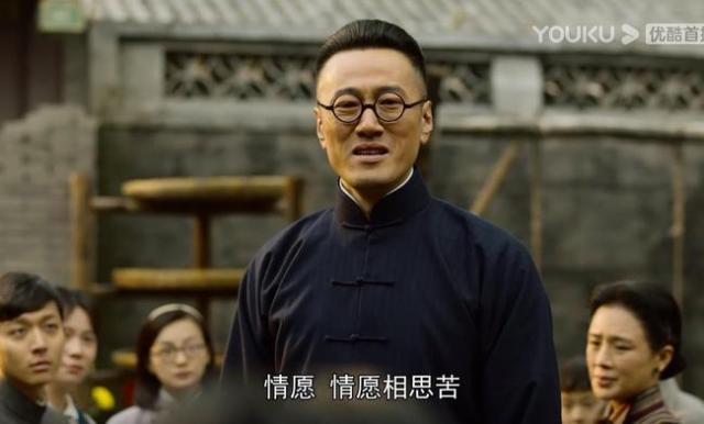 觉醒年代第39集延年乔年赴法留学 终是成为革命烈士