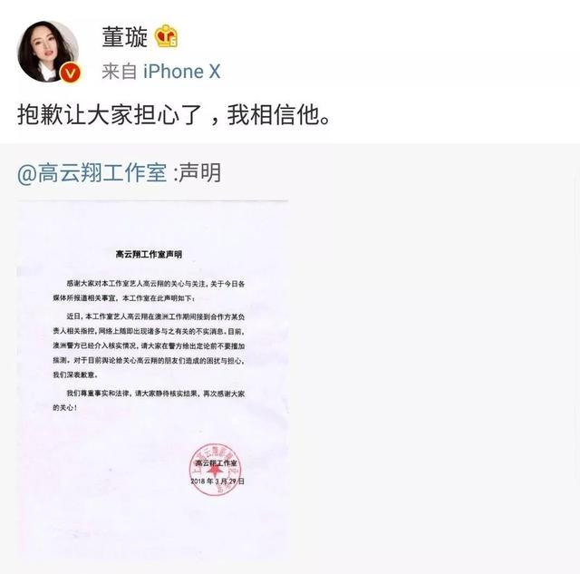 ���������ְ����������������ͷ� �ع������粨ǰ�޶��������Ҫ
