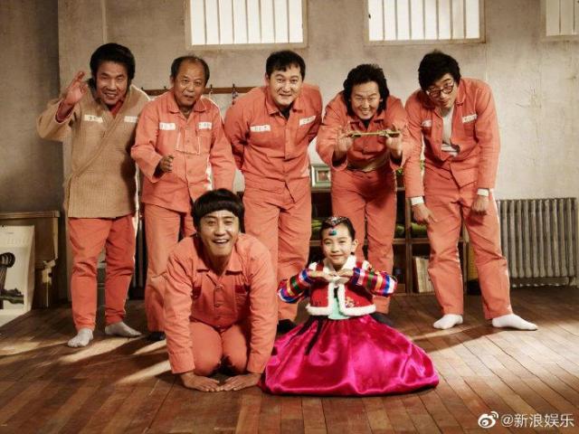 七号房的礼物 剧中可爱小女孩艺胜葛素媛已经长大了超漂亮