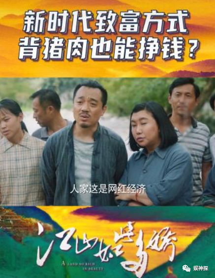 罗晋微博的发文 打脸了多少想走网红捷径的痴儿