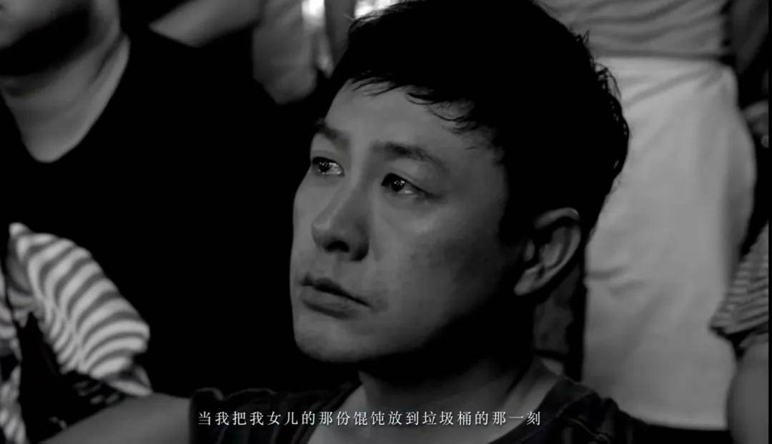 隐秘的角落豆瓣评分多少 隐秘的角落结局什么意思