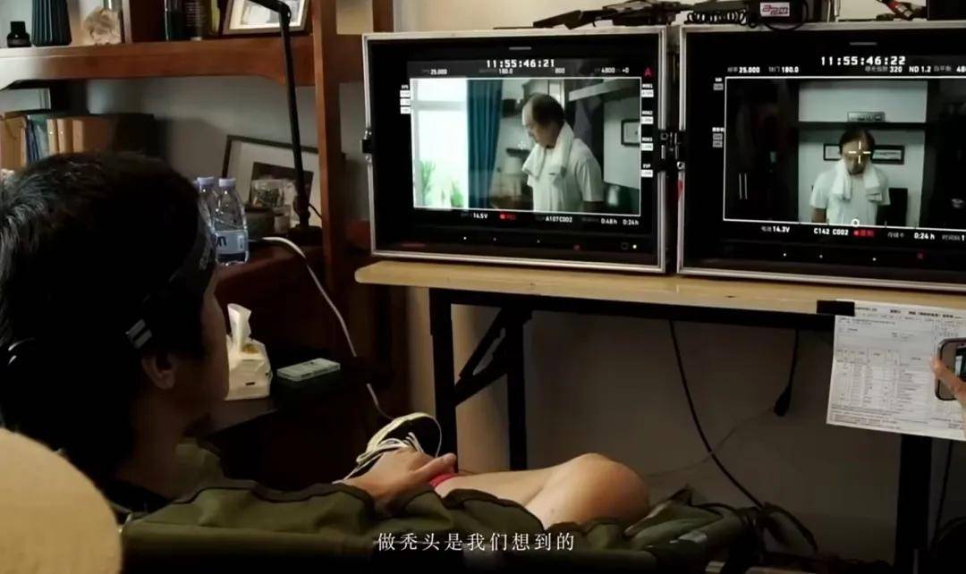 隐秘的角落豆瓣评分多少 隐秘的角落结局什么意思