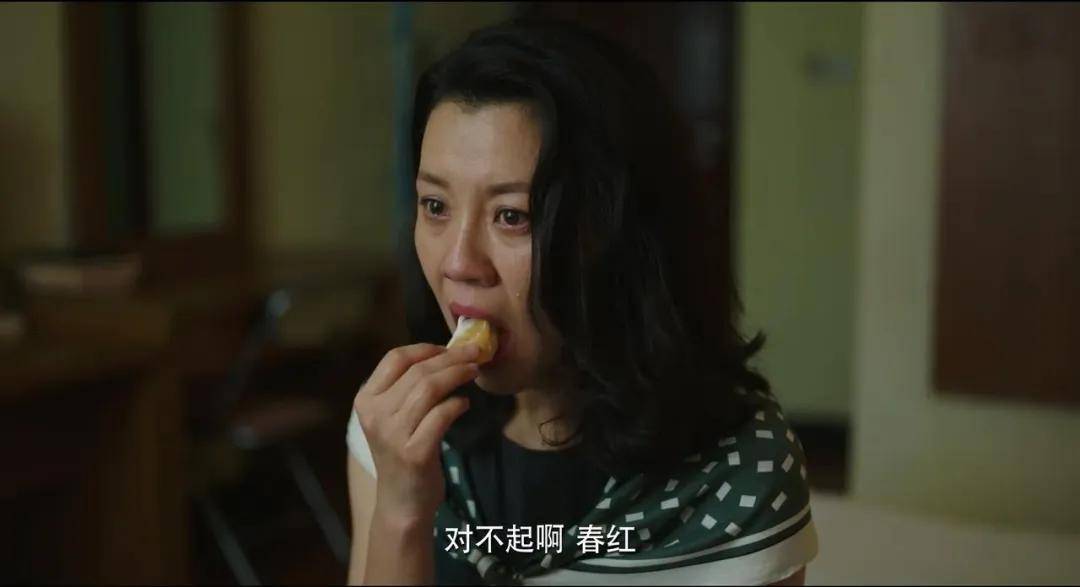 隐秘的角落豆瓣评分多少 隐秘的角落结局什么意思