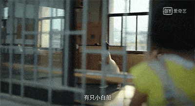 隐秘的角落豆瓣评分多少 隐秘的角落结局什么意思