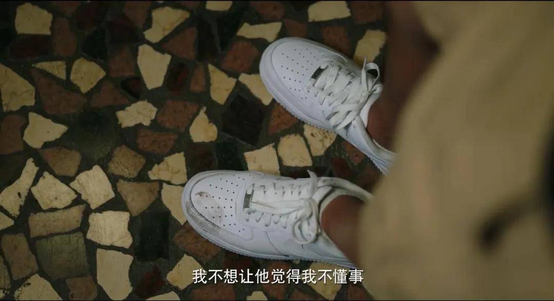 隐秘的角落豆瓣评分多少 隐秘的角落结局什么意思