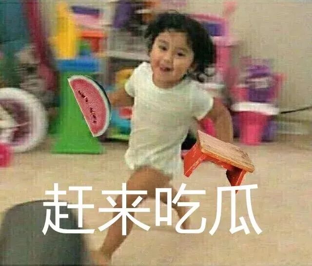张培萌家暴事件反转了 抵制家暴从我做起