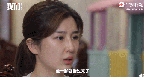 张培萌家暴事件反转了 抵制家暴从我做起