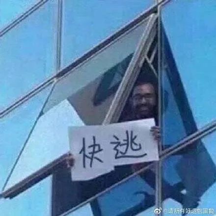 张培萌家暴事件反转了 抵制家暴从我做起