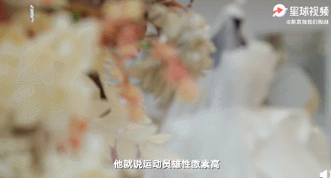 张培萌家暴事件反转了 抵制家暴从我做起
