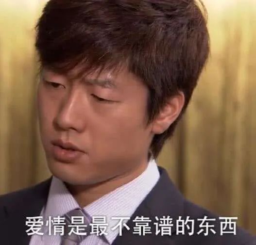 张培萌家暴事件反转了 抵制家暴从我做起