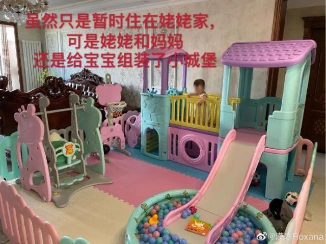 张培萌家暴事件反转了 抵制家暴从我做起