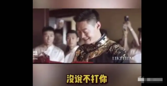 张培萌家暴事件反转了 抵制家暴从我做起