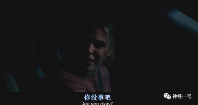 逃离PUA渣男 集科幻惊悚恐怖与一体的隐形人