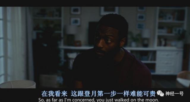 逃离PUA渣男 集科幻惊悚恐怖与一体的隐形人
