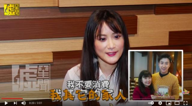 福原爱离婚了吗 她让中国网友偏爱到护犊子
