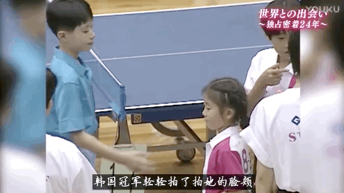 福原爱离婚了吗 她让中国网友偏爱到护犊子