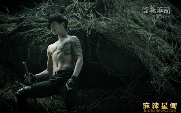 杨洋演过的电视剧有哪些 红楼梦杨洋扮演贾宝玉获最佳新人奖