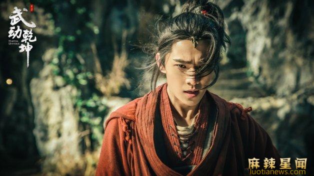 杨洋演过的电视剧有哪些 红楼梦杨洋扮演贾宝玉获最佳新人奖