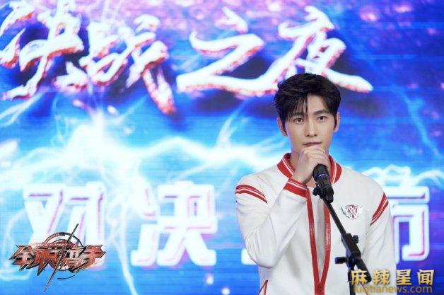 杨洋演过的电视剧有哪些 红楼梦杨洋扮演贾宝玉获最佳新人奖