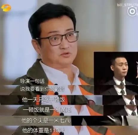 一秒钟张译影帝级别的演技 没有一点表演痕迹