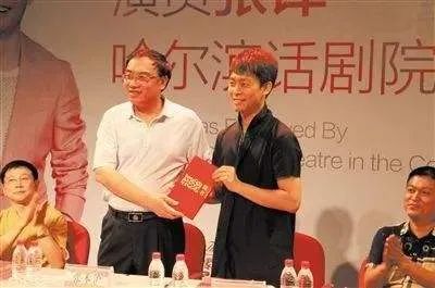 一秒钟张译影帝级别的演技 没有一点表演痕迹