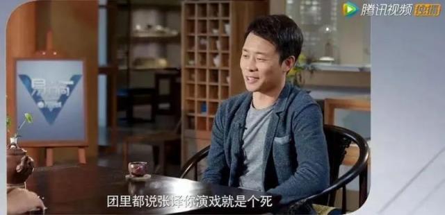 一秒钟张译影帝级别的演技 没有一点表演痕迹
