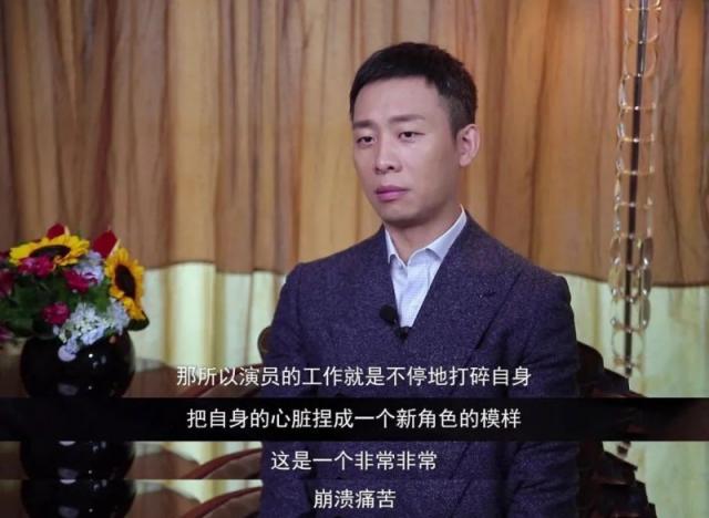 一秒钟张译影帝级别的演技 没有一点表演痕迹