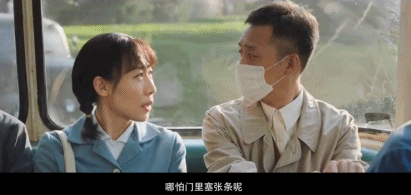 一秒钟张译影帝级别的演技 没有一点表演痕迹