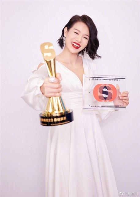 胡杏儿有几个孩子 老公对她也太好了吧
