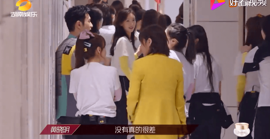 乘风破浪的姐姐丁当太难了 恕我直言她并不无辜
