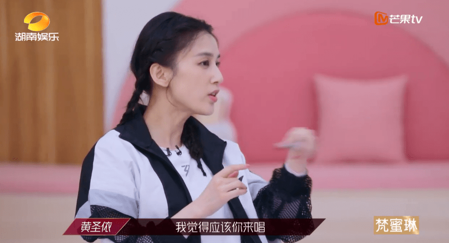 乘风破浪的姐姐丁当太难了 恕我直言她并不无辜