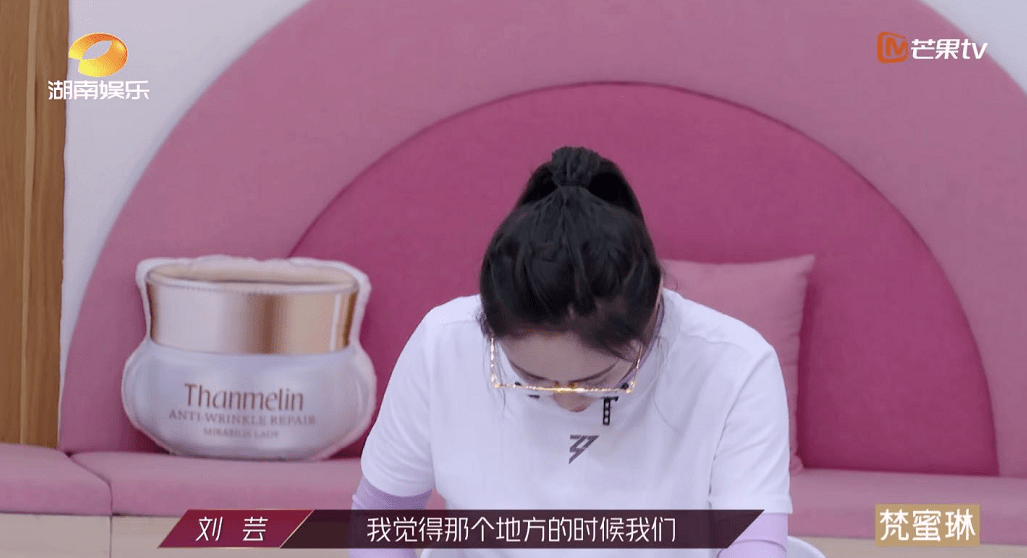 乘风破浪的姐姐丁当太难了 恕我直言她并不无辜